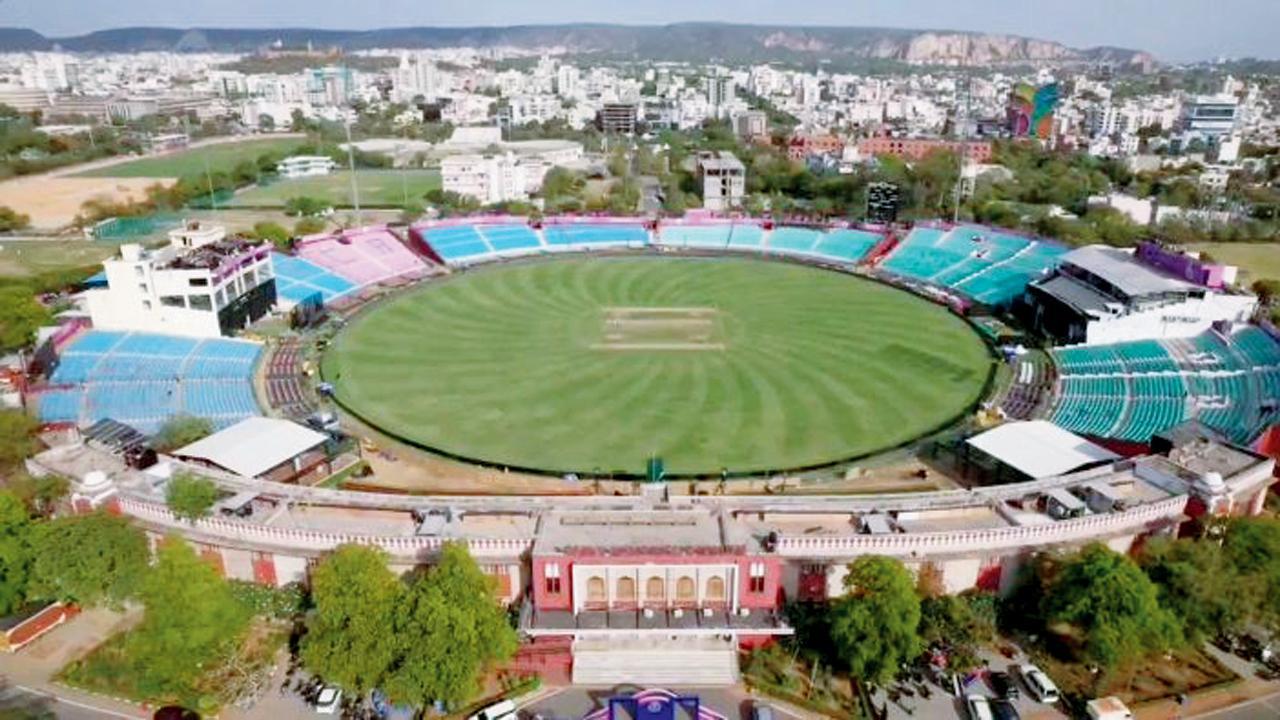 સવાઈ માનસિંહ સ્ટેડિયમ