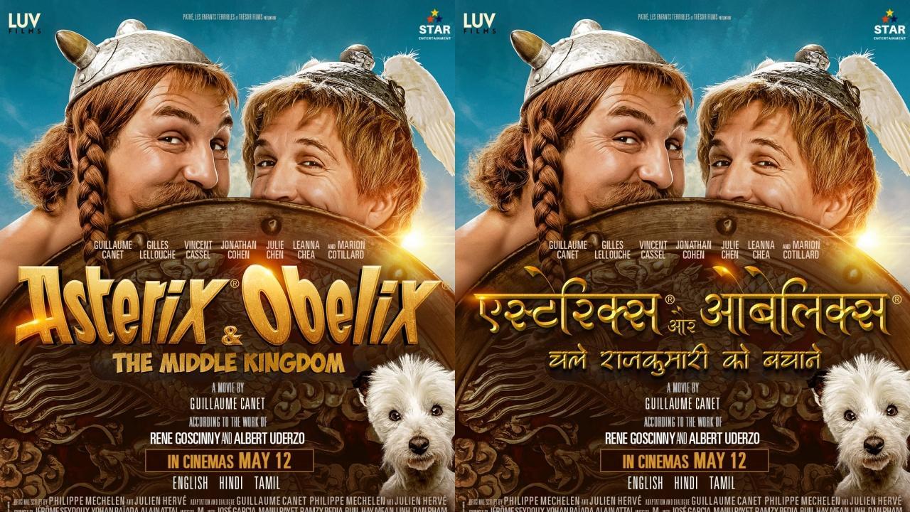 તસવીર સૌજન્ય: પીઆર