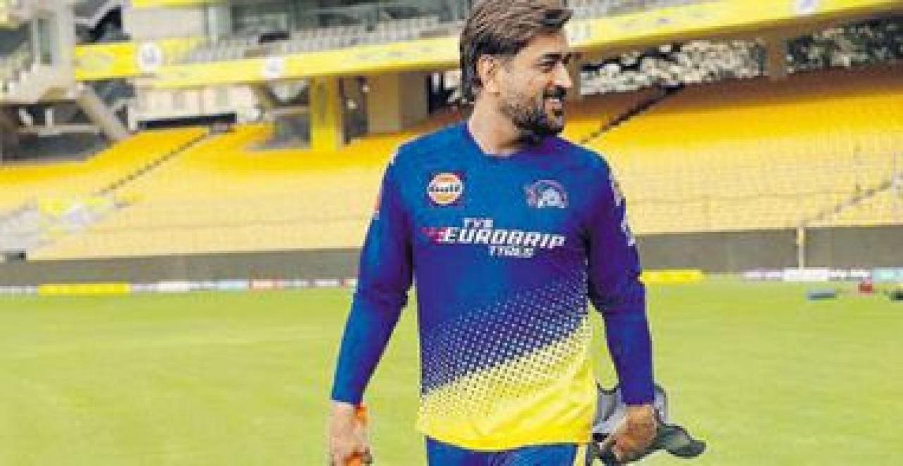 એમએસ ધોની