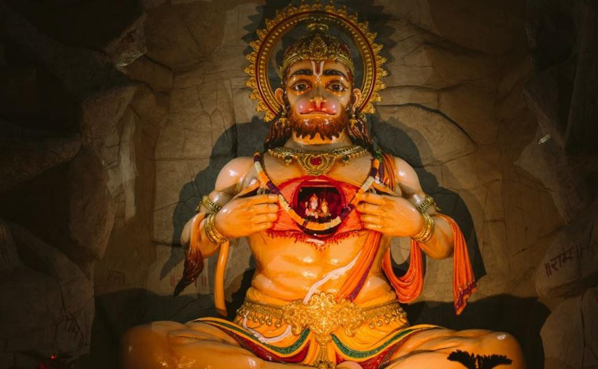 હનુમાન જયંતિ