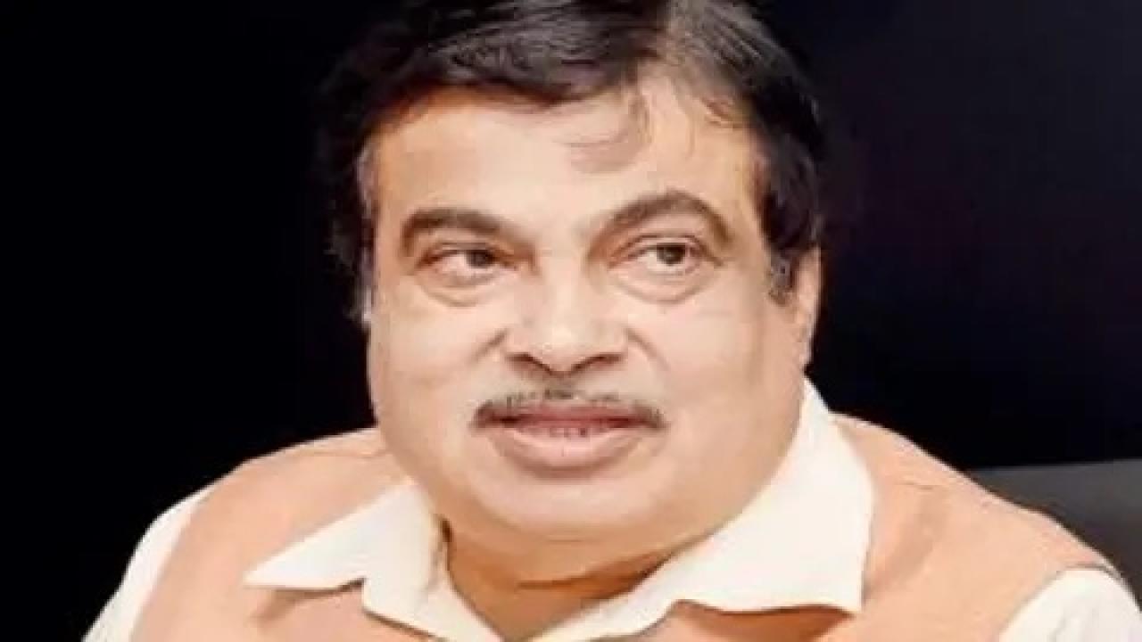 નીતિન ગડકરી