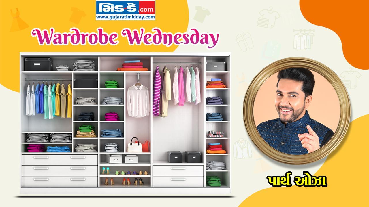 પાર્થ ઓઝા શૅર કરે છે વૉર્ડરૉબ સિક્રેટ