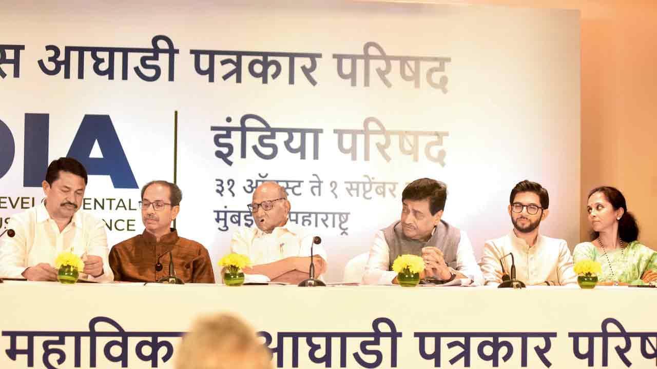 ‘ઇન્ડિયા’ જૂથની બેઠક