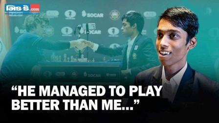 FIDE વર્લ્ડ કપ 2023: પ્રજ્ઞાનાનંદાએ ટૂર્નામેન્ટ પછી મેગ્નસ કાર્લસેનના કર્યા વખાણ