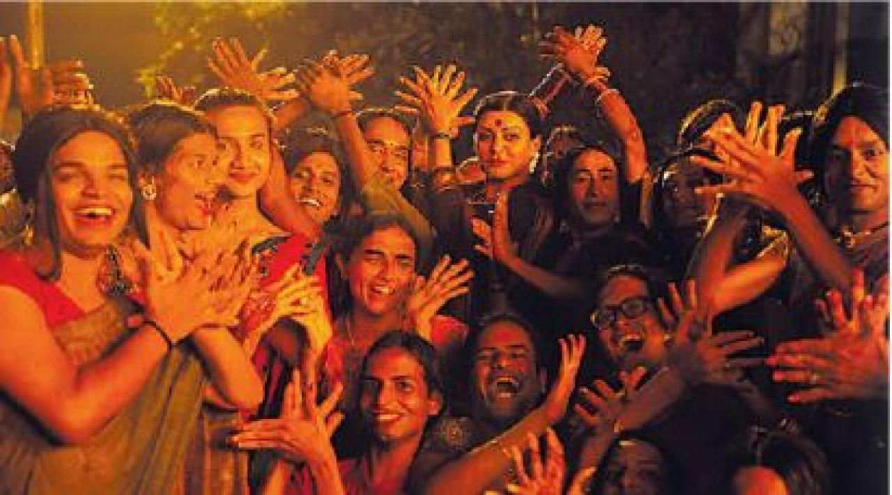 તાલી ફિલ્મ