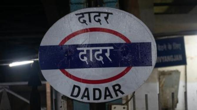  ફાઈલ ફોટો