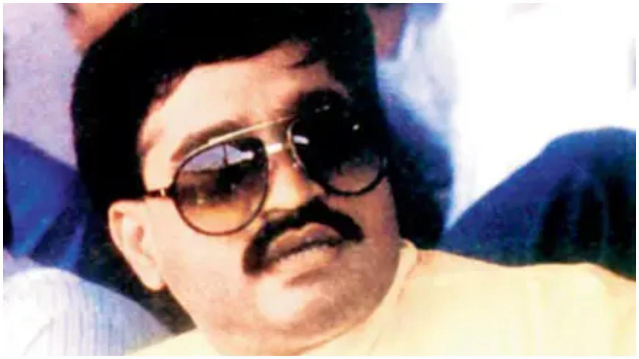 દાઉદ ઈબ્રાહિમ