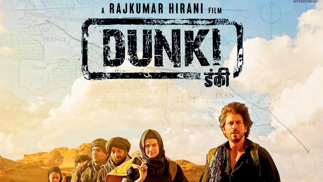 ડંકીનું પોસ્ટર