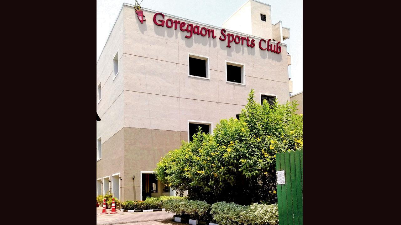 ગોરેગામ સ્પોર્ટ્‍સ ક્લબ