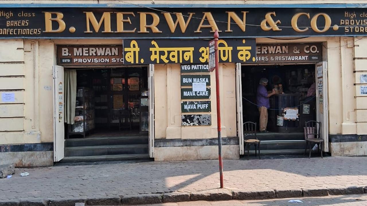 બી. મેરવાન ઍન્ડ કંપની