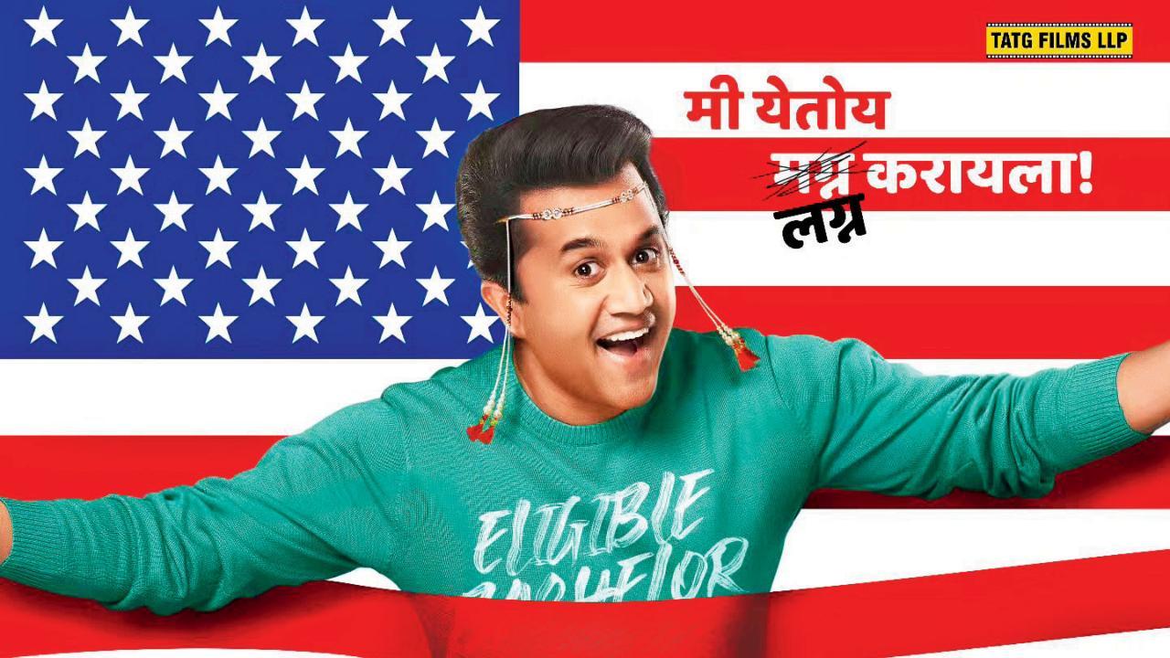 ઓમી  વૈદય 