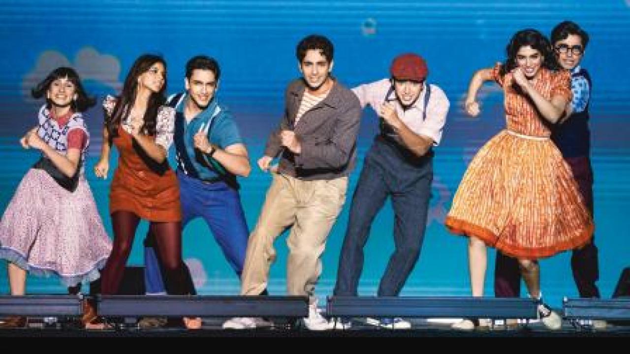 ધ આર્ચીઝ ફિલ્મ