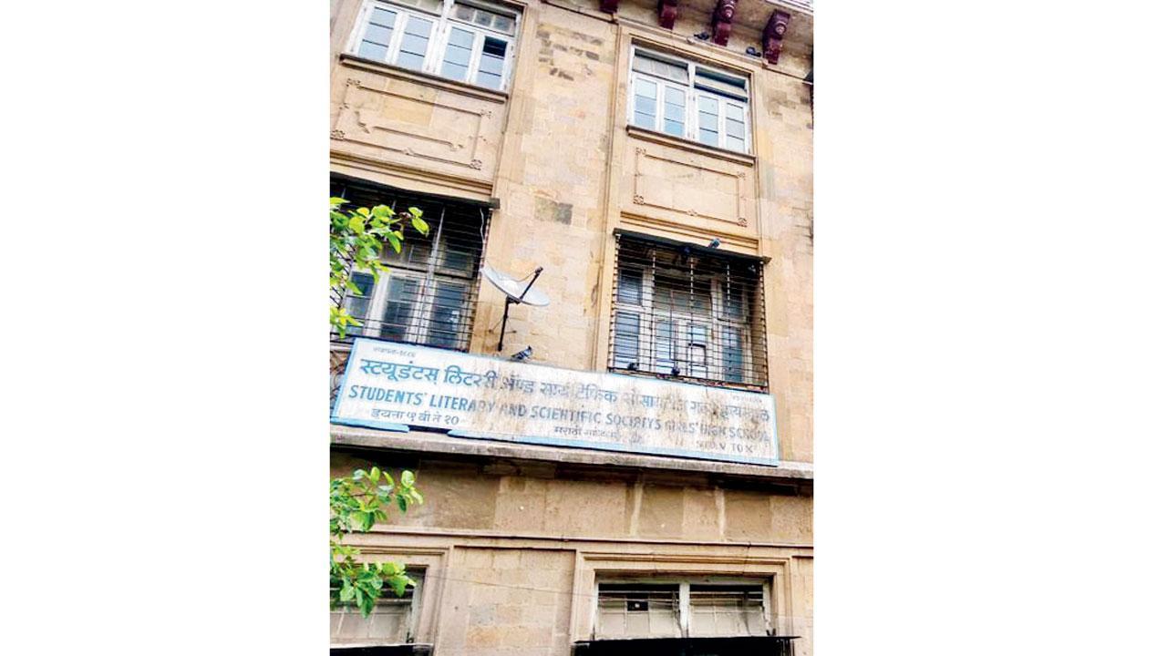 ૧૮૪૯માં શરૂ થયેલી આ સ્કૂલ આજે પણ ચાલે છે.