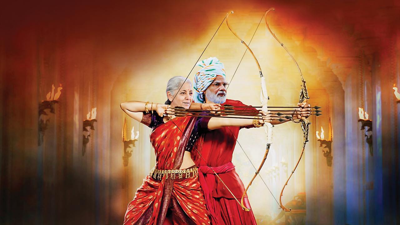 એક તીર, તીન નિશાન