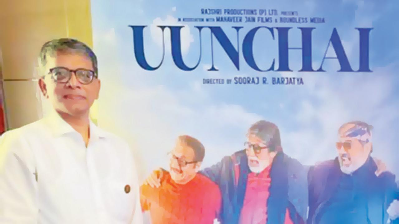 સીએ ટુ સિનેમા