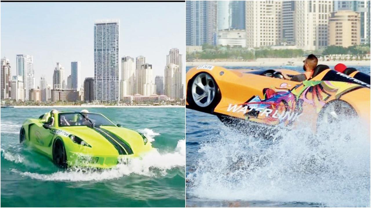 પાણીમાં તરતી સ્પોર્ટ‍્સ કાર