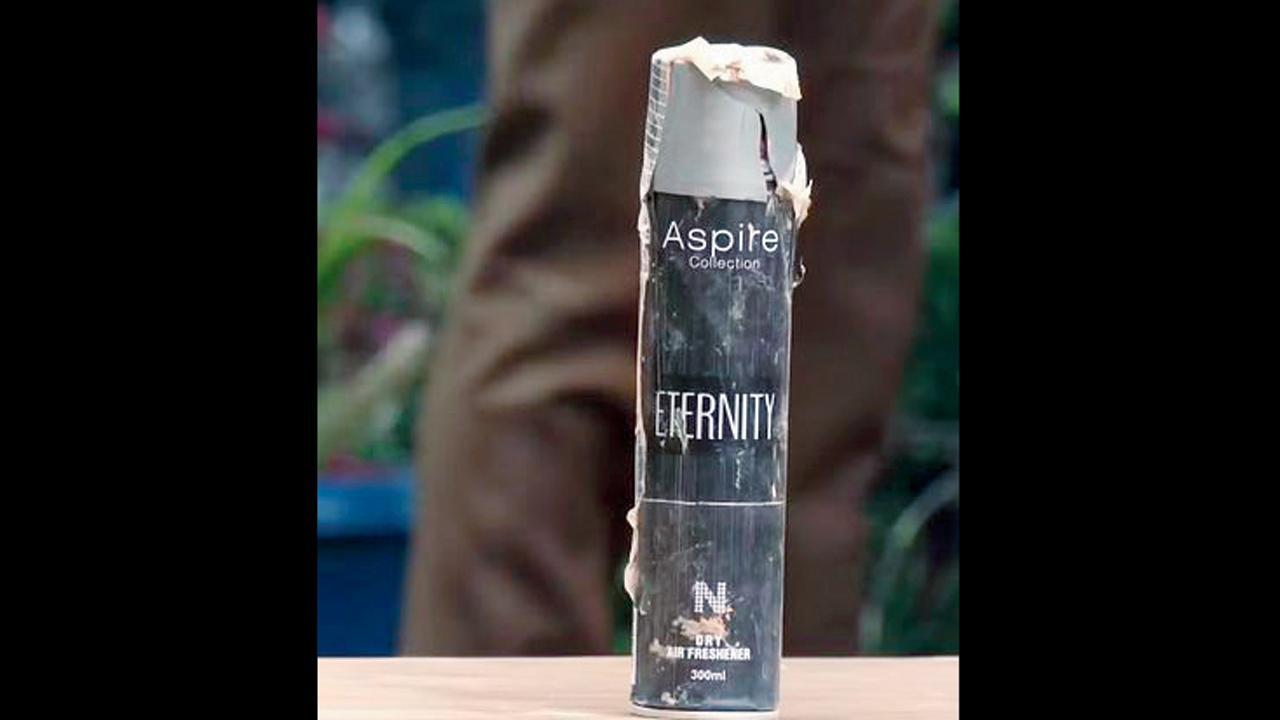 જમ્મુ-કાશ્મીર પોલીસ દ્વારા જપ્ત કરવામાં આવેલું પરફ્યુમ આઇઈડી 