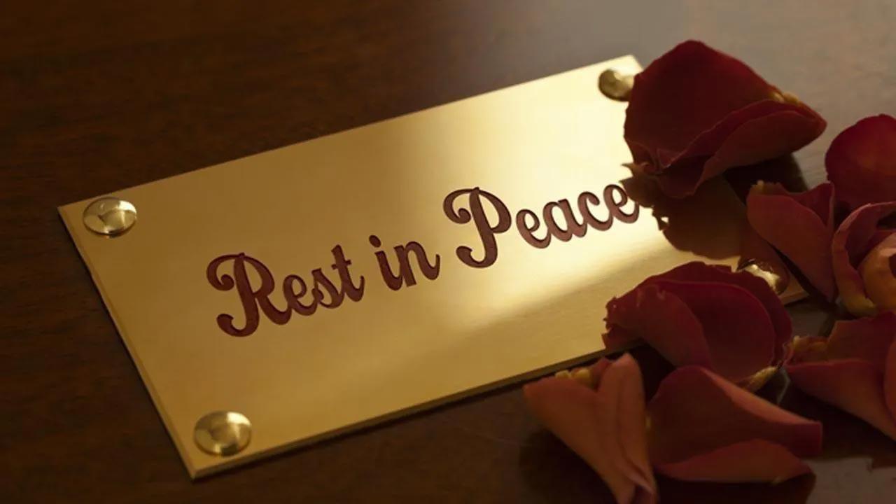 પ્રતીકાત્મક તસવીર (તસવીર: આઈસ્ટોક)