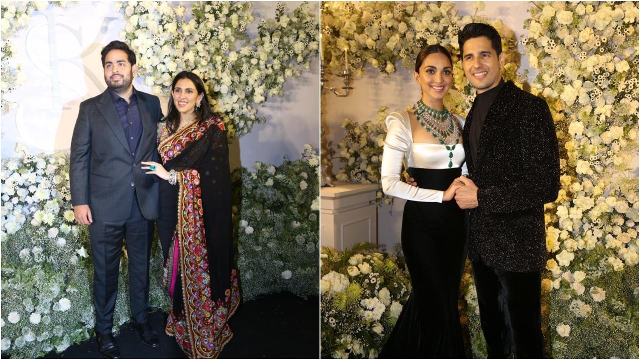 આકાશ અંબાણી અને શ્લોકા મહેતા તથા કિયારા અડવાણી અને સિદ્ધાર્થ મલ્હોત્રા