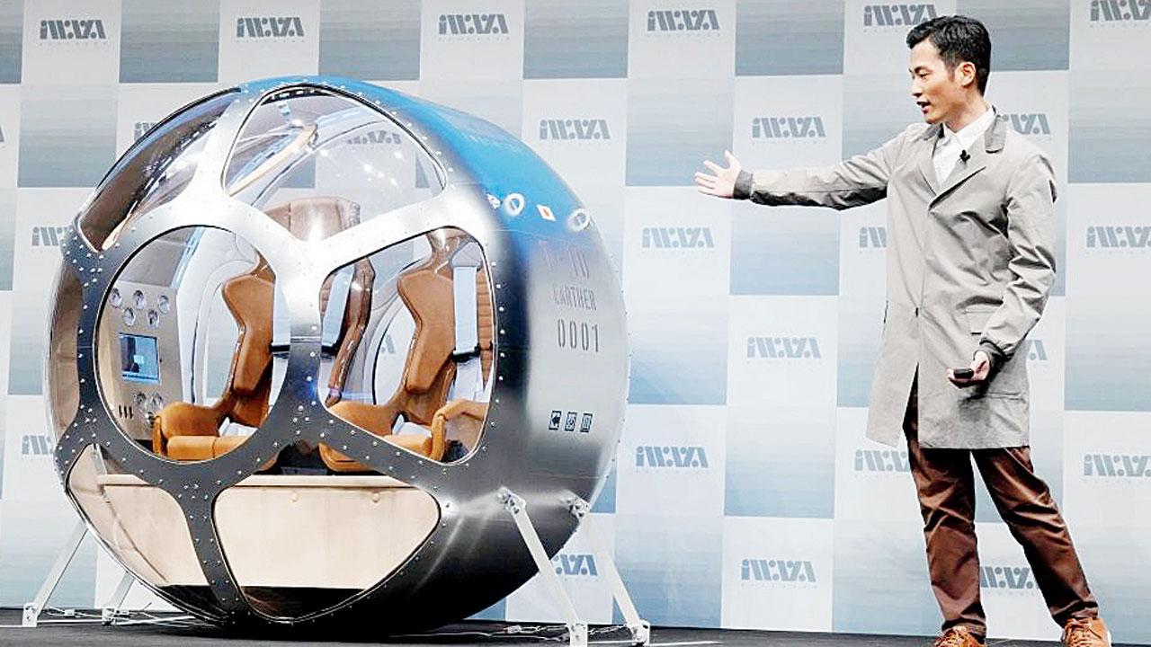 દોઢ કરોડમાં સ્પેસ બલૂનમાં  બેસી કરો અવકાશની મુસાફરી