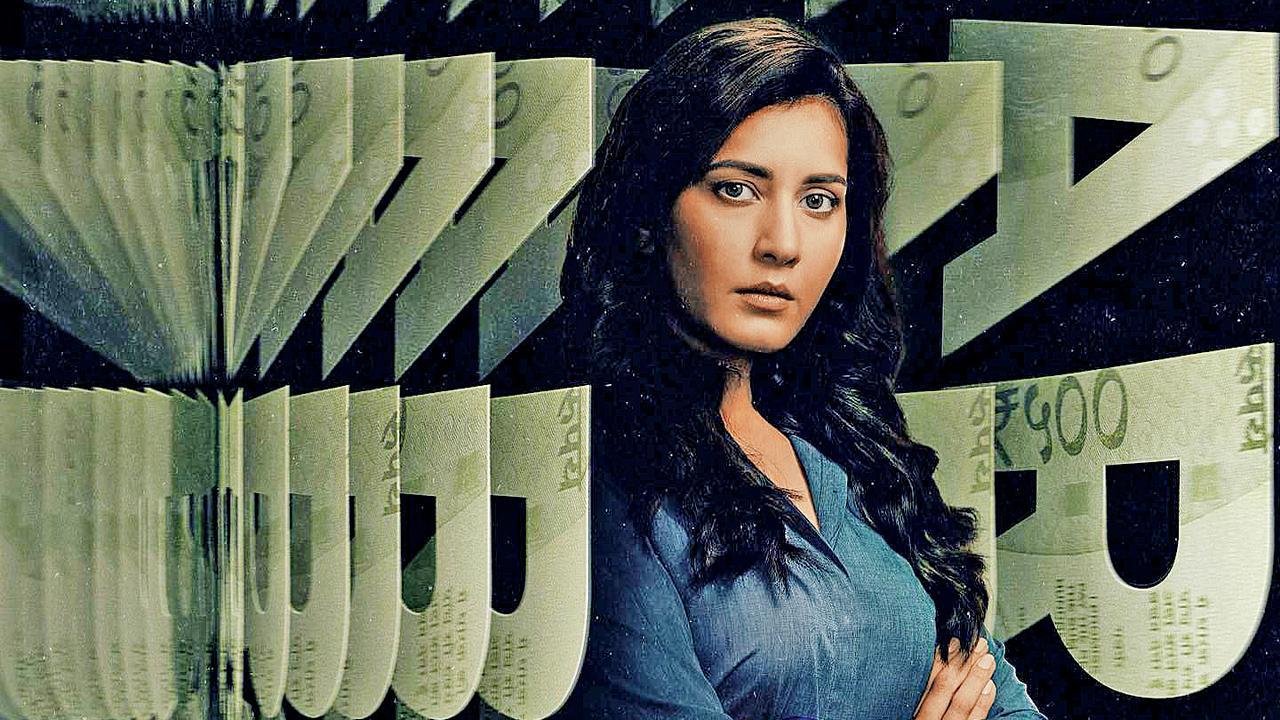 રાશિ ખન્ના