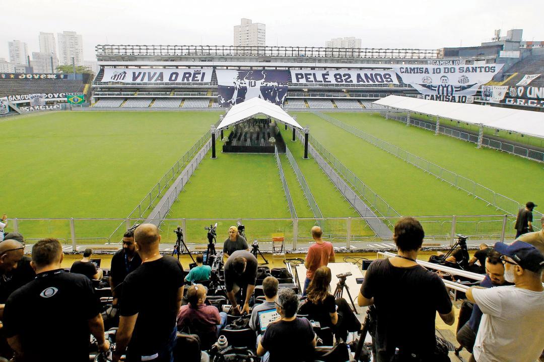 ગુડબાય... કિંગ આૅફ ફુટબૉલ