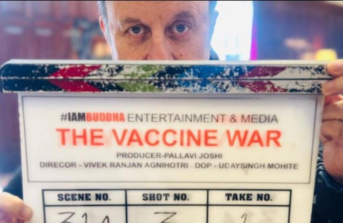 તસવીર સૌજન્ય: અનુપમ ખેર ઈન્સ્ટાગ્રામ