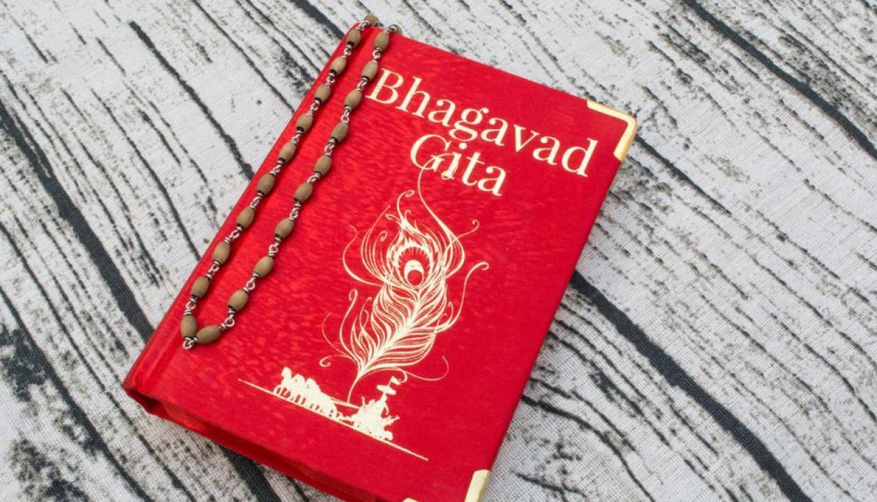 પ્રતીકાત્મક તસવીર (તસવીર: આઈસ્ટોક)