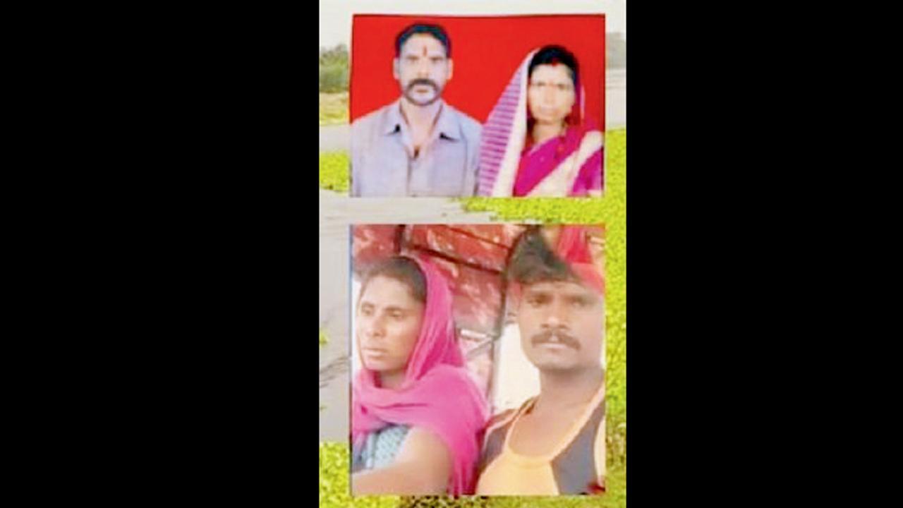 મૃત્યુ પામેલાં મોહન પવાર, પત્ની સંગીતા તેમ જ પુત્રી અને જમાઈ