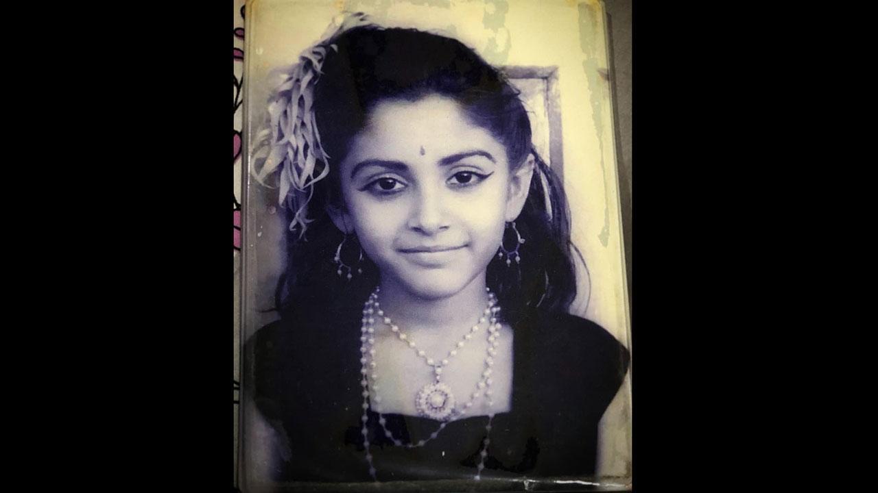 પહેચાન કૌન?