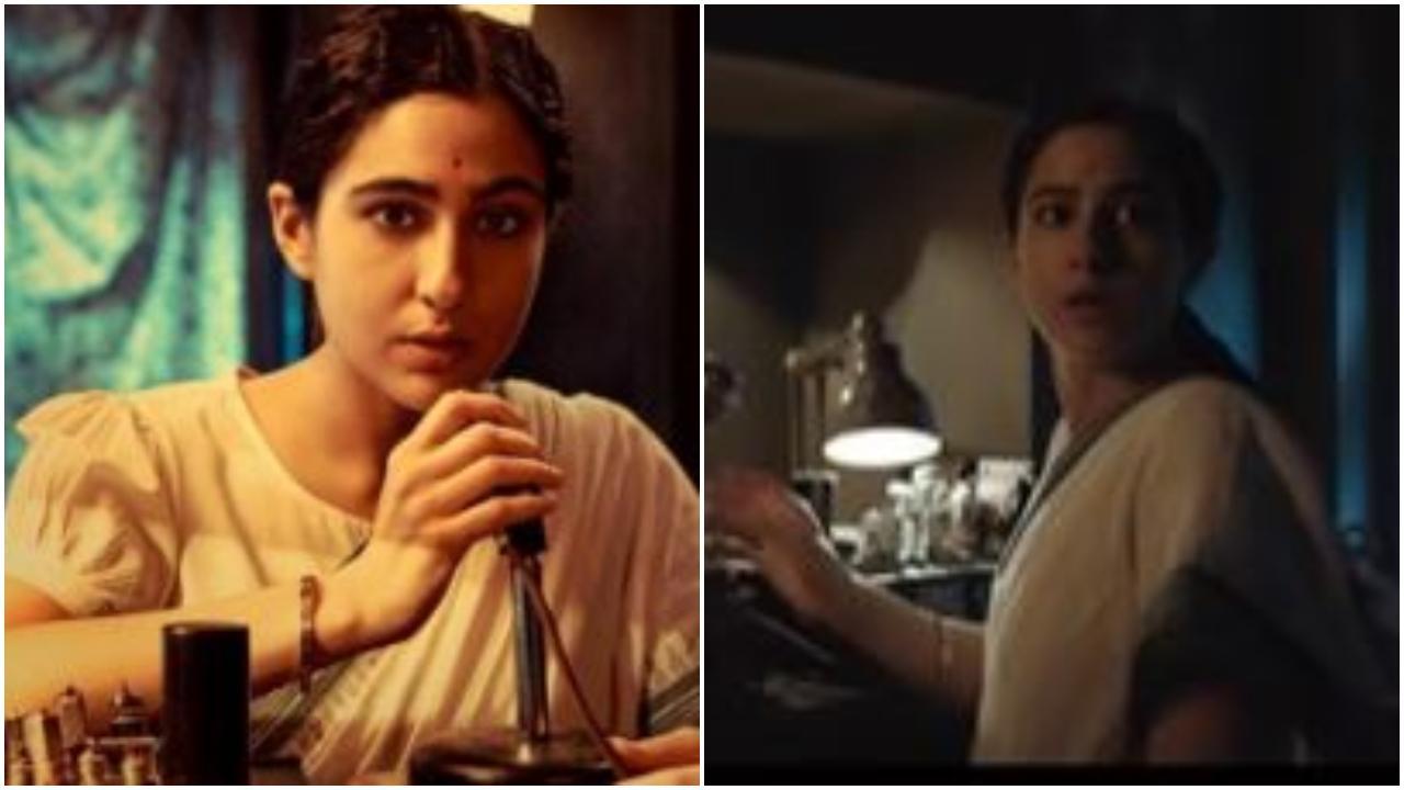 વીડિયોમાંથી સ્ક્રીનશોટ