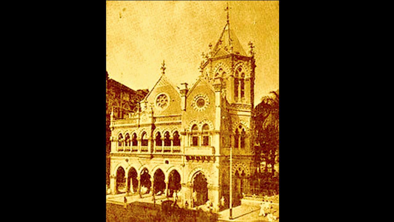 જે. એન. પીતીત લાઇબ્રેરી