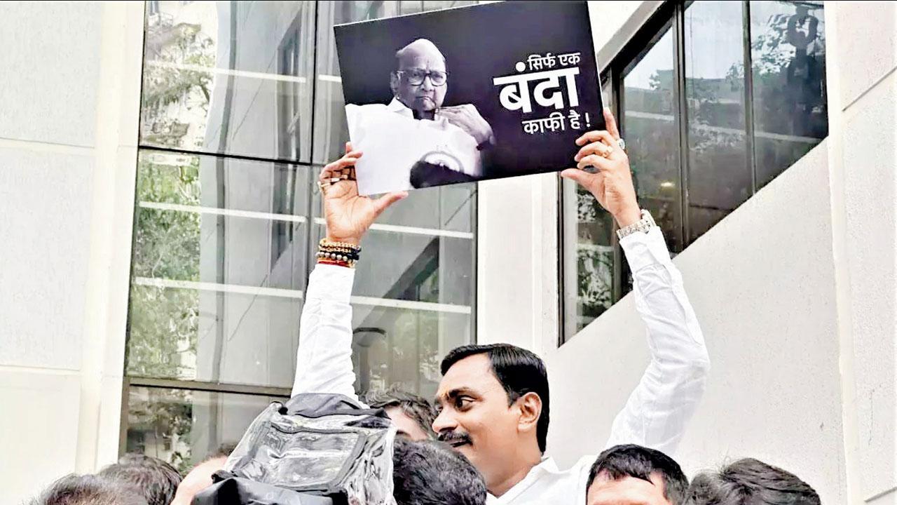 પ્રતીકાત્મક તસવીર