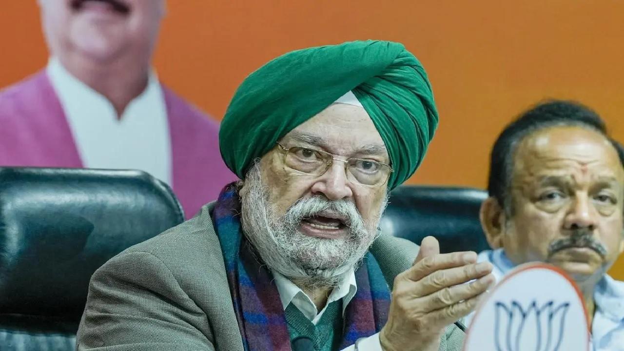 ફાઇલ તસવીર