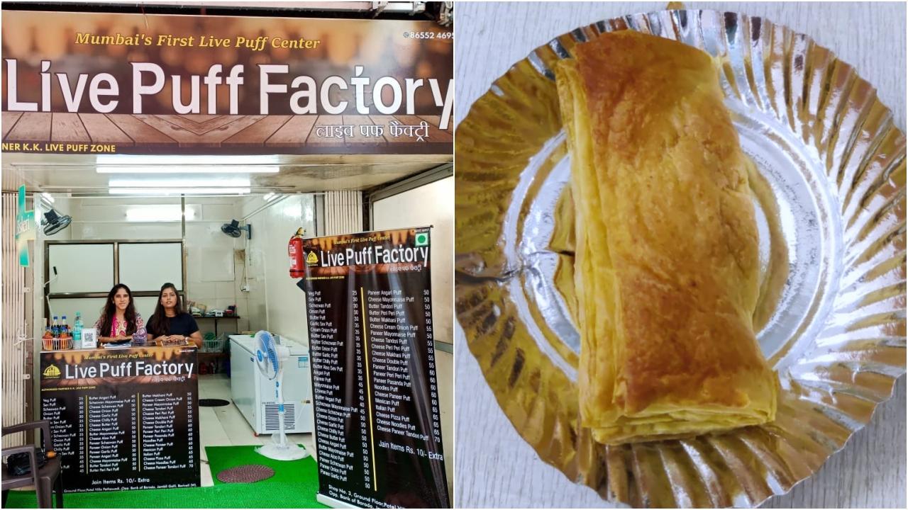 લાઇવ પફ ફેક્ટરીનું પફ