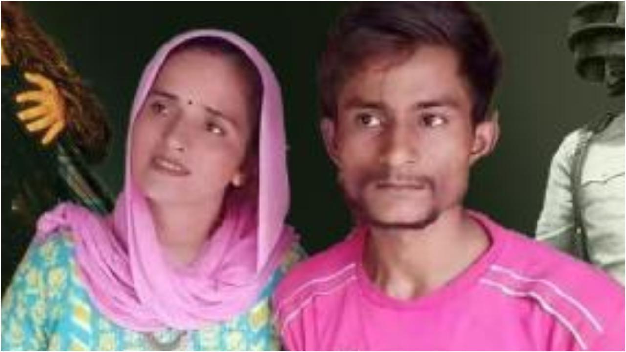 સીમા હૈદર અને સચીન