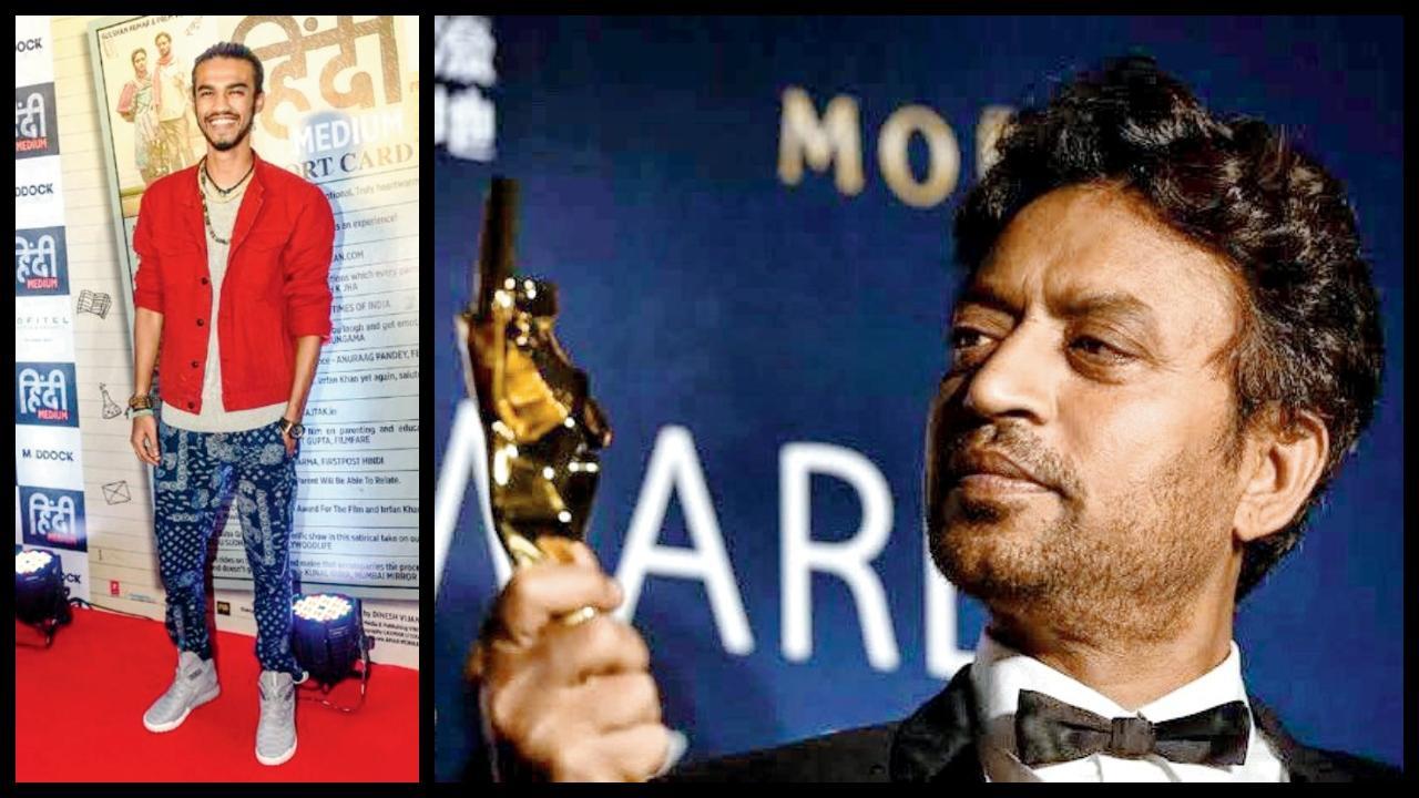 બાબિલ ખાન અને ઇરફાન ખાન