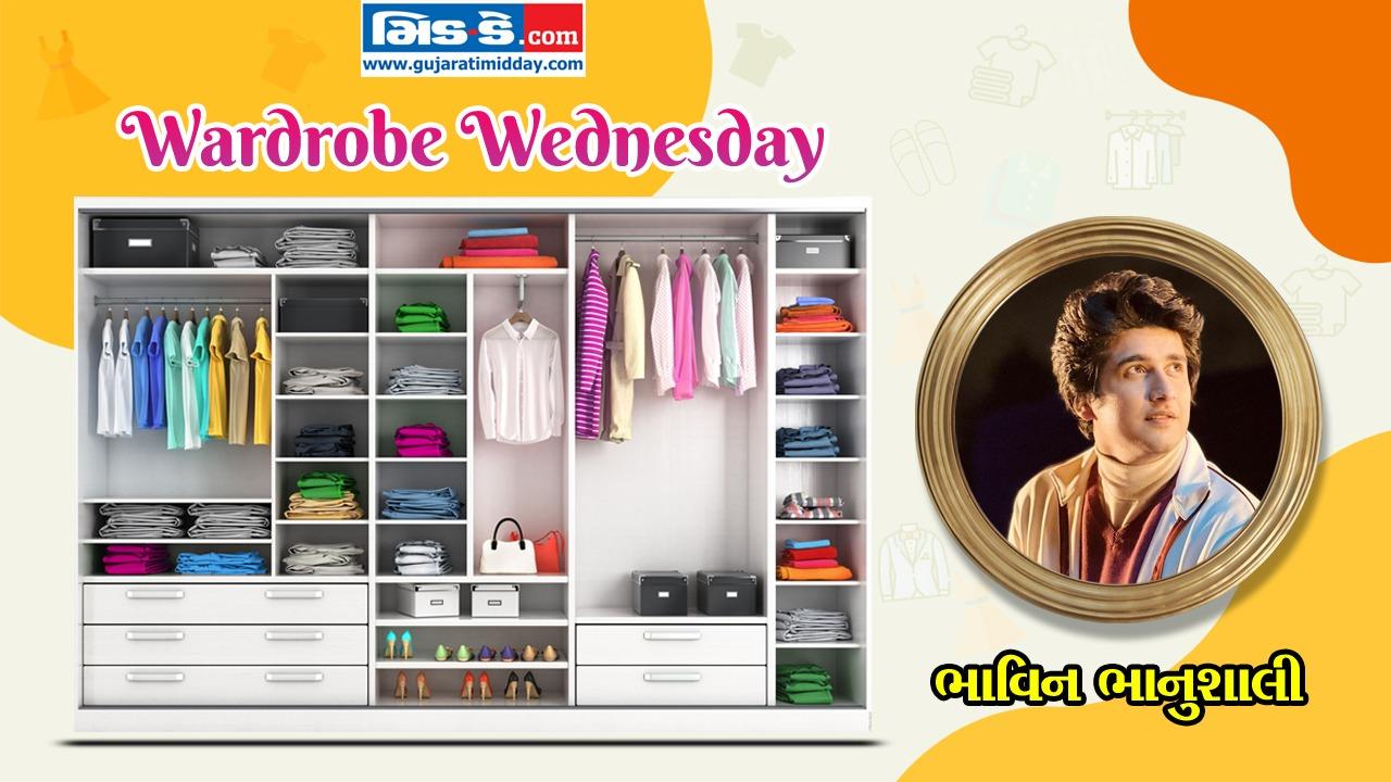 ભાવિન ભાનુશાલી શૅર કરે છે વૉર્ડરૉબ સિક્રેટ