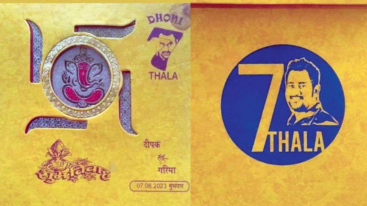 છત્તીસગઢવાસીએ પોતાના વેડિંગકાર્ડમાં મહેન્દ્ર સિંહ ધોનીનો ફોટો પ્રિન્ટ કરાવ્યો