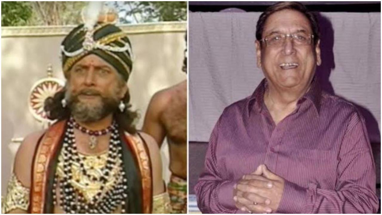 ગૂફી પેન્ટલ