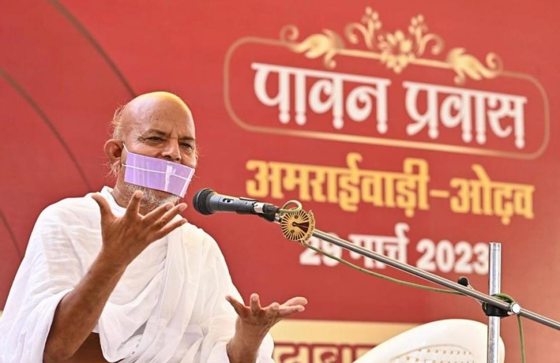 આચાર્ય શ્રી મહાશ્રમણજી 21 એપ્રિલે સુરતમાં પદાર્પણ કરશે