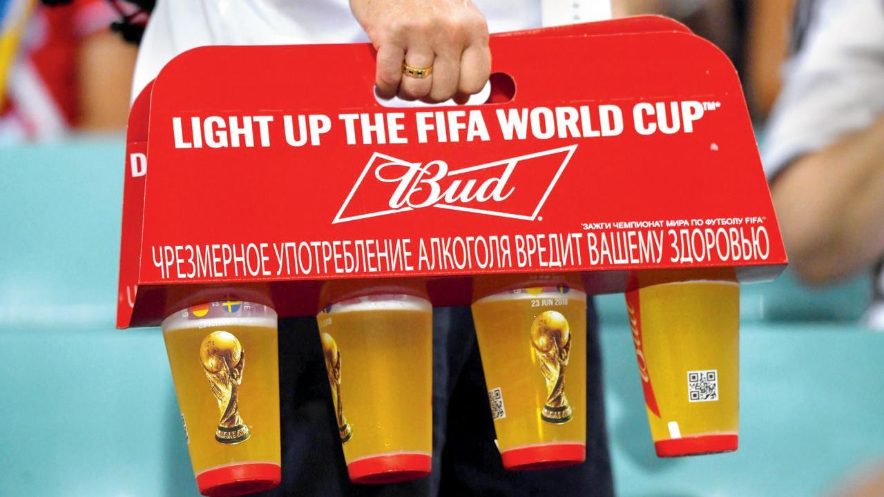 પ્રતિકાત્મક ફાઇલ તસવીર