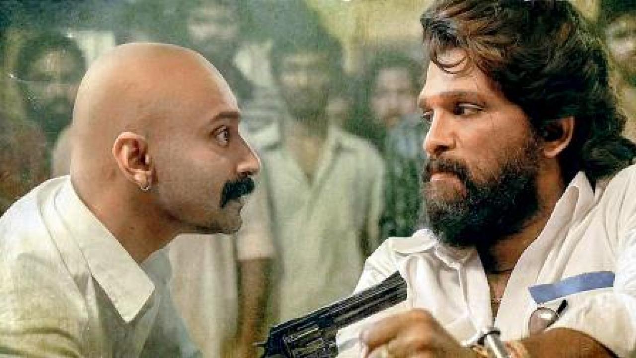 પુષ્પા ફિલ્મનું એક દ્રશ્ય