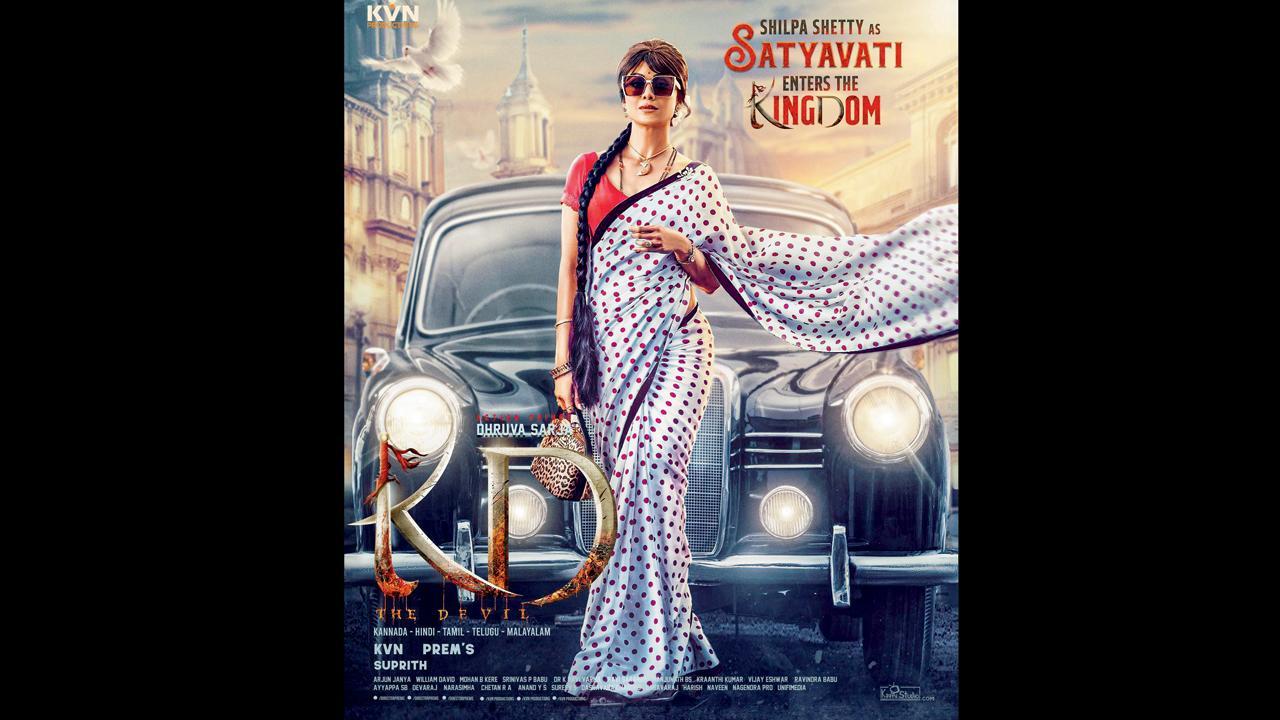 શિલ્પા શેટ્ટી