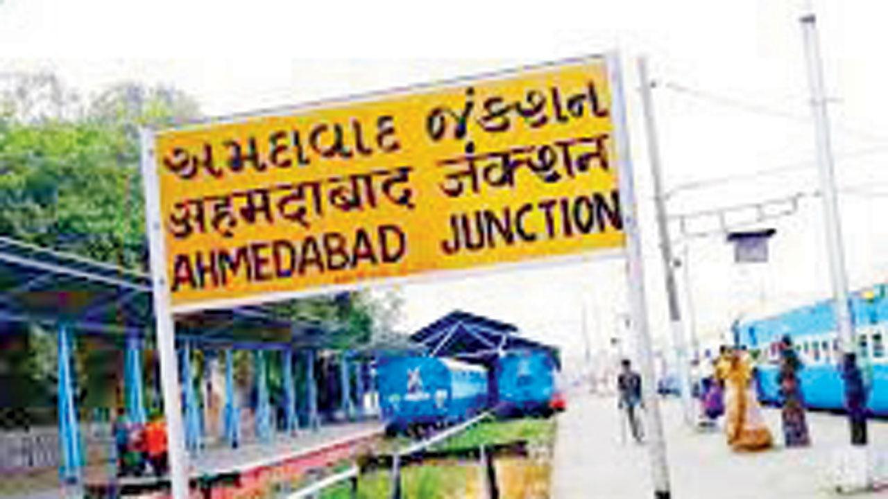 ફાઇલ તસવીર
