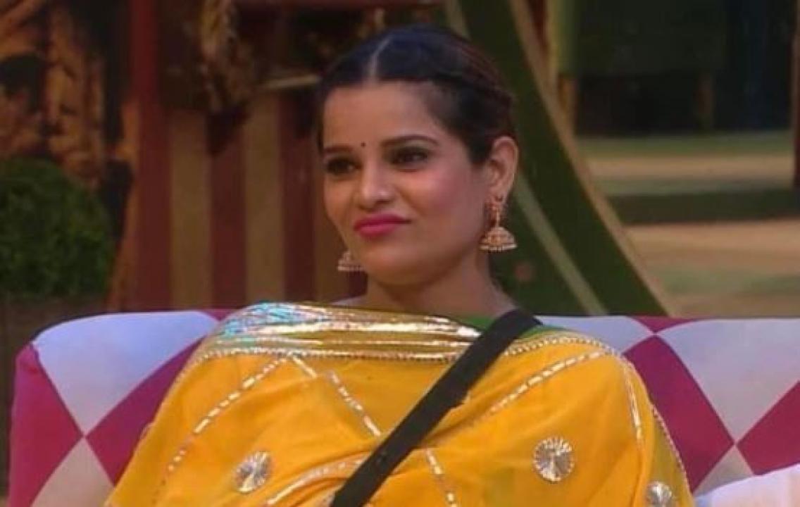 અર્ચના ગૌતમ