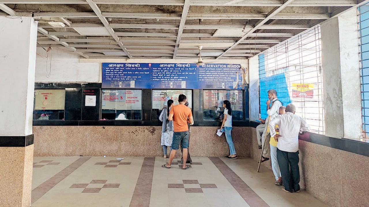 ભાઈંદર સ્ટેશન