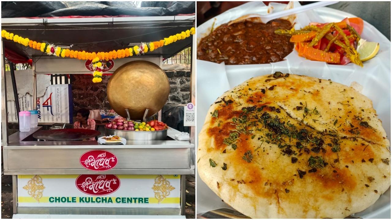 શ્રીમાધવ છોલે કુલચા સેન્ટર