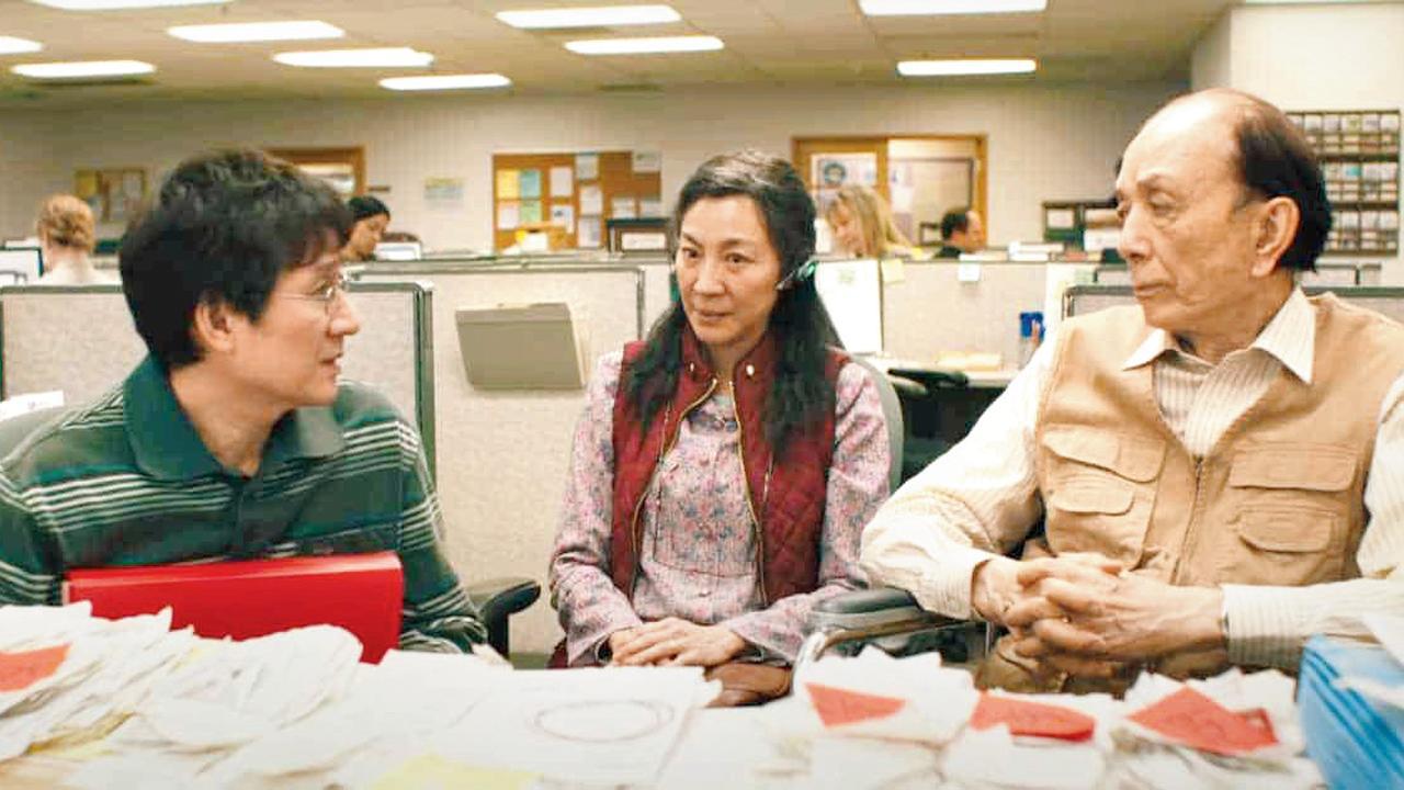 `એવરીથિંગ એવરીવેર ઑલ ઍટ વન્સ`