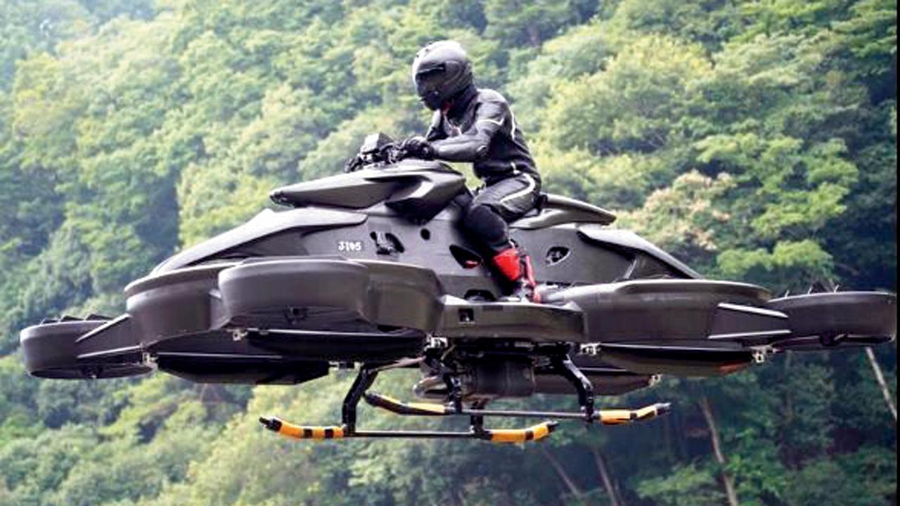 ઊડતી બાઇક